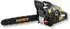 FUXTEC FX-KS255 Black Edition