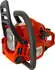 Husqvarna 120 Mark II (36 cm)