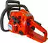 Husqvarna 120 Mark II (36 cm)