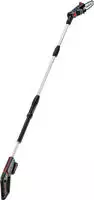 AL-KO Akku-Hochentaster "18 V BOSCH HOME AND GARDEN COMPATIBLE CSA 1820" (Set, )