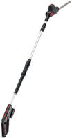 AL-KO Teleskop-Heckenschere "18 V BOSCH HOME AND GARDEN COMPATIBLE HTA 1845" () 45 cm