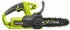 ohne Akku, ohne Ladegerät: Ryobi RY18CS20A