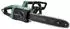 1900W (06008B8300): Bosch UniversalChain 35