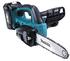 Makita BUC250RDE