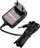 Güde Minikettensäge MK 18-201-05