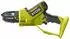 ohne Akku, ohne Ladegerät: Ryobi RY18PSX10A