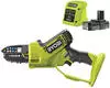 RYOBI Kettensägen