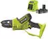 mit 1 x Akku, mit Ladegerät: Ryobi RY18PSX10A