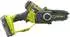 Ryobi RY18PSX10A-0 18V (1x Akku + Ladegerät)