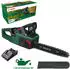 Bosch AdvancedChain 36V-35-40 (1x Akku + Ladegerät)