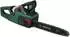 Bosch AdvancedChain 36V-35-40 (1x Akku + Ladegerät)