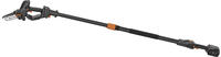 Husqvarna 970621401, Husqvarna Aspire P5-P4A +Aspire Verl&auml;ngerung-P4A -...