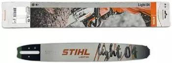 Stihl Light 04 45cm 0.325" 1,3 mm (30030083317)