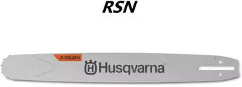 Husqvarna X-Tough RSN F&uuml;hrungsschiene 45cm 3/8" 1,5mm Vollstahl