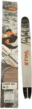 Stihl F&uuml;hrungsschiene Light 04 50cm .325" 1,6mm (30050004721)