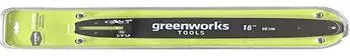 Greenworks F&uuml;hrungsschiene 40cm f&uuml;r GD40CS40, GD40CS18 (29757)