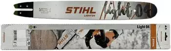 Stihl Rollomatic E F&uuml;hrungsschiene 45cm, 0.325", 1,3mm (30050087017)
