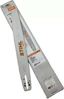 Stihl F&uuml;hrungsschiene Light 04 50cm 1,5mm 0.325" (30510080621)