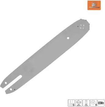 Yato Führungsschiene für Kettensägen 14" 3/8" 0,05" 50G (YT-84930)