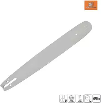 Yato Führungsschiene für Kettensägen 15" .325" .058" 64 Treibglieder (YT-84934)