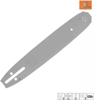 Trizeratop Kettensägen-Führungsschiene 35cm 3/8" 1,3mm (TRI-YT-849382)