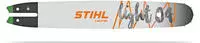 Stihl 30030003313, Stihl F&uuml;hrungsschiene 3003/3313 (Kettens&auml;ge) (30030003313)