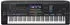 Yamaha Genos 2