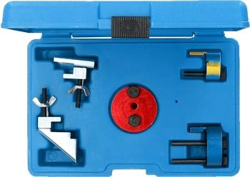 Brilliant-Tools Keilriemen Montage und Demontage-Werkzeug-Satz, 5-tlg (BT571080)