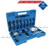 Brilliant-Tools Abzieher-Satz für Kugellager mit Trennmesser, 10-teilig (BT631100)