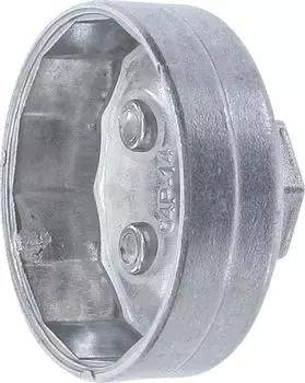 BGS &Ouml;lfilterschl&uuml;ssel 14-kant &Oslash; 64mm (1042)