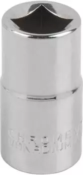 KS Tools &Ouml;ldienst-Vierkant-Stecknuss 3/8" 10mm (150.1426)