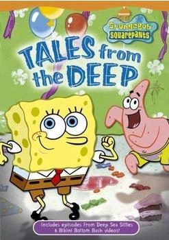 Paramount Spongebob - Tales From The Deep [UK IMPORT]