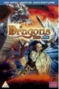 Paramount Dragons - Fire And Ice [UK IMPORT]