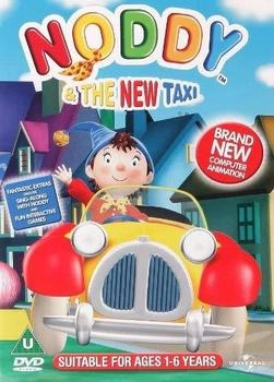 Universal Stud. Noddy - Noddy And The New Taxi [UK IMPORT]