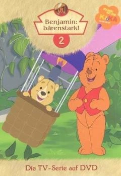 Edel Benjamin: bärenstark! - Vol. 02