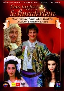 AVU Das tapfere Schneiderlein