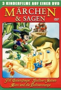 m2 Märchen & Sagen