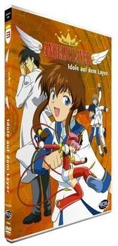 UFA Angelic Layer - Vol. 3