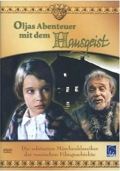 Icestorm Oljas Abenteuer mit dem Hausgeist