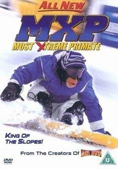Buena Vista Most Xtreme Primate [UK IMPORT]