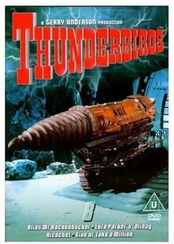 ITV Thunderbirds - 8 [UK IMPORT]