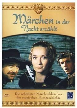 Märchen in der Nacht erzählt