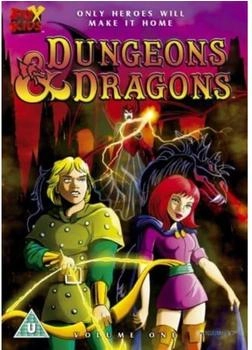 CEG Dungeons And Dragons - Vol. 1 [UK IMPORT]