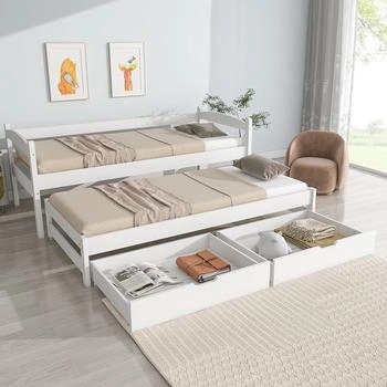 Merax Funktionsbett mit Schubladen 90x200cm (29596364WAA)