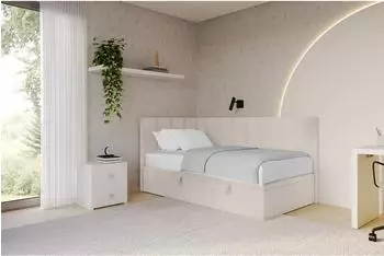 ALTDECOR LOVY Jugendbett mit Bettkasten, 100x200cm, beige (800001609027)