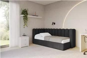 ALTDECOR HUGY Jugendbett mit Bettkasten, schwarz, 80x200cm (800001859349)