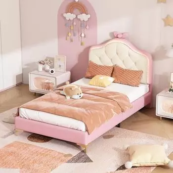 Stilvora Kinderbett Wellenform-Kopfteil, LED, 90x200cm, rosa (KABDR5VAR59G)