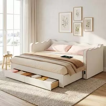 OKWISH Tagesbett ausziehbar 90/180&times;200cm, Boucl&eacute;, beige, 2 Schubladen, USB