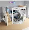 OKWISH Kinderbetten