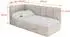 ALTDECOR DEXY Jugendbett mit Bettkasten und Matratze, 90x200cm, beige (800001942014)